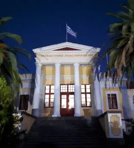 Agia Paraskevi Elementary School_Theodoros Valsamides