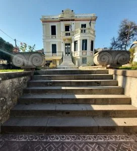 Agia Paraskevi_AVati