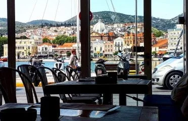 Mytilene (48)